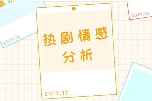 年代剧为何越来越爱用年轻演员 真相原来是这样