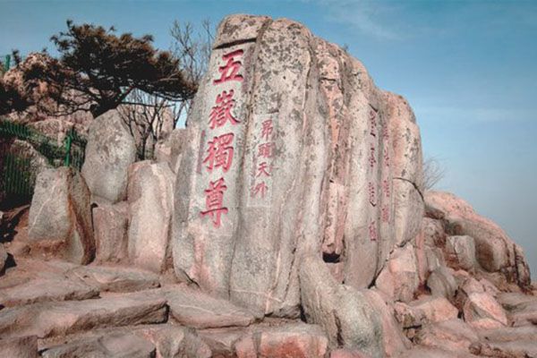 山东旅游必去十大景点 照着玩绝对错不了