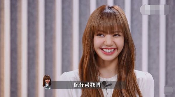 Lisa担任《青春有你2》导师 她是BLACKPINK泰国籍成员