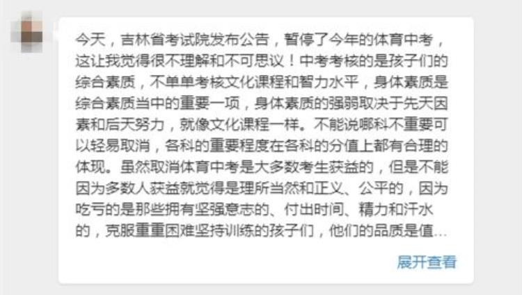 绵阳索道「四川绵阳游客景区翻栏杆拍照掉下河下游不远是5米高的瀑布」