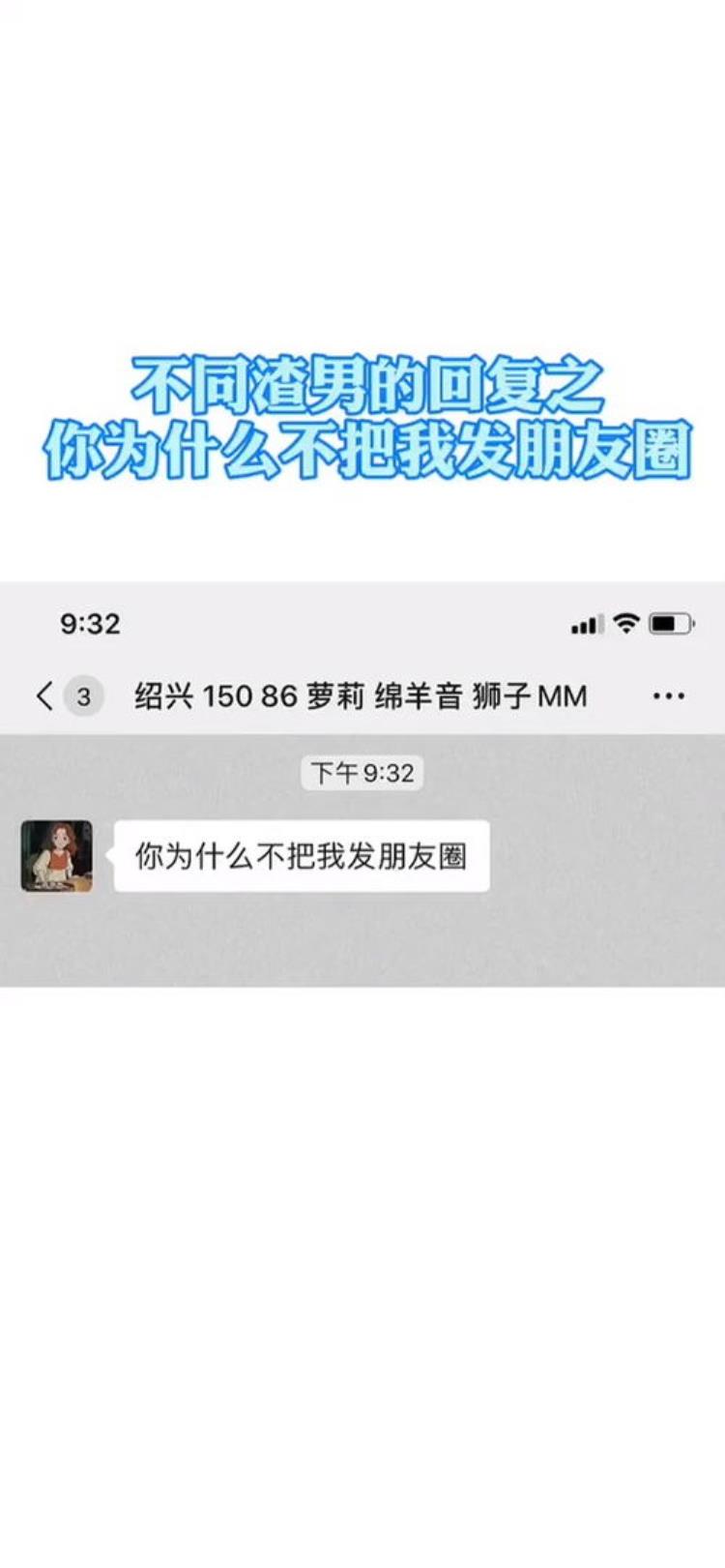 已婚女性如何才能走出社交窄圈