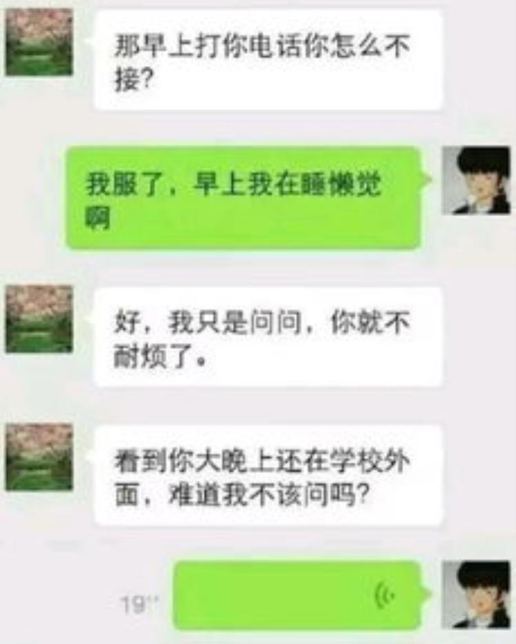 为什么设置最近一个月可见的朋友圈后你还会忍不住发动态