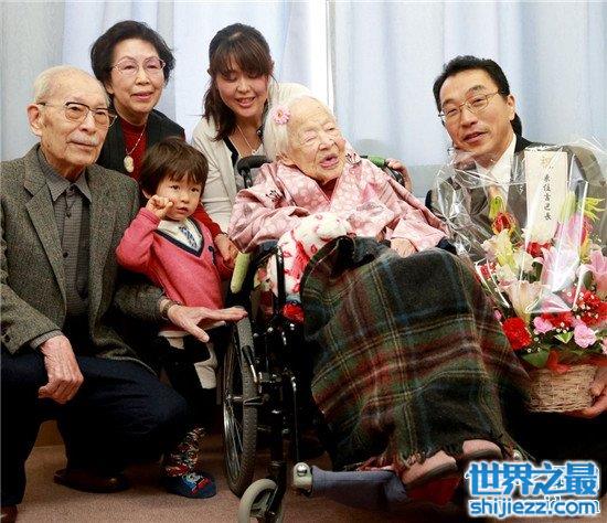 大川美佐绪堪称世界最长寿老人 独自抚养三个子女长大成人 