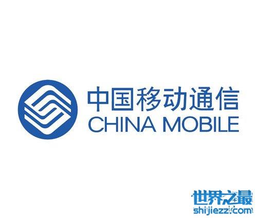 移动联通电信哪个好 电信联通移动宽带比较结果 