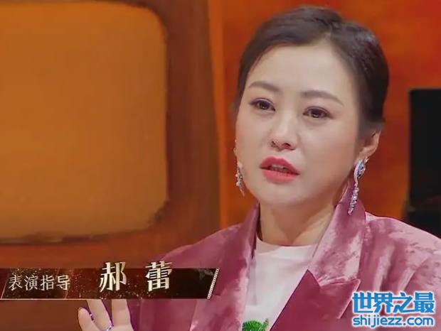 发胖却坚决不减肥，郝蕾的自信，打了多少女演员的脸！ 