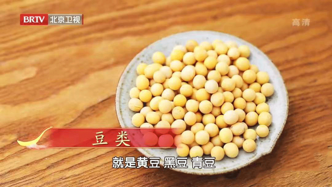 各种食物的“明星排行榜”都在这了！每吃一口都是“天然补充剂” 