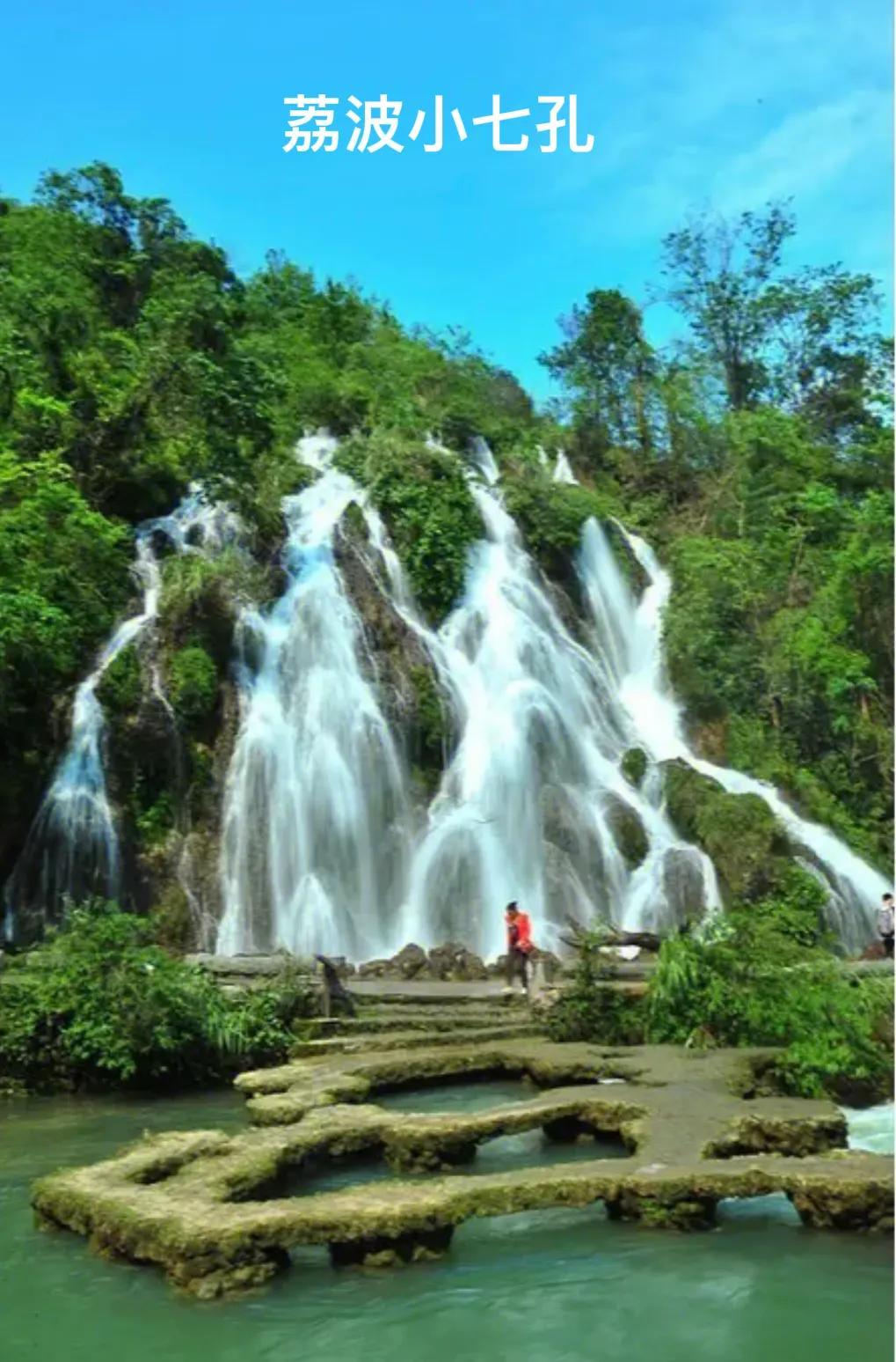 此生一定要去的十个地方，风景绝对顶级，快来看看你去过几个？ 