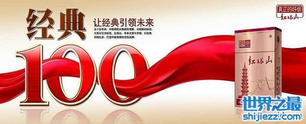 2016中国十大名烟排行榜，烟草界的贵族 