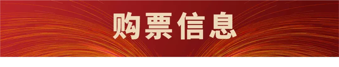 五大榜单重磅来袭！谁能成为年度餐饮标杆？ 