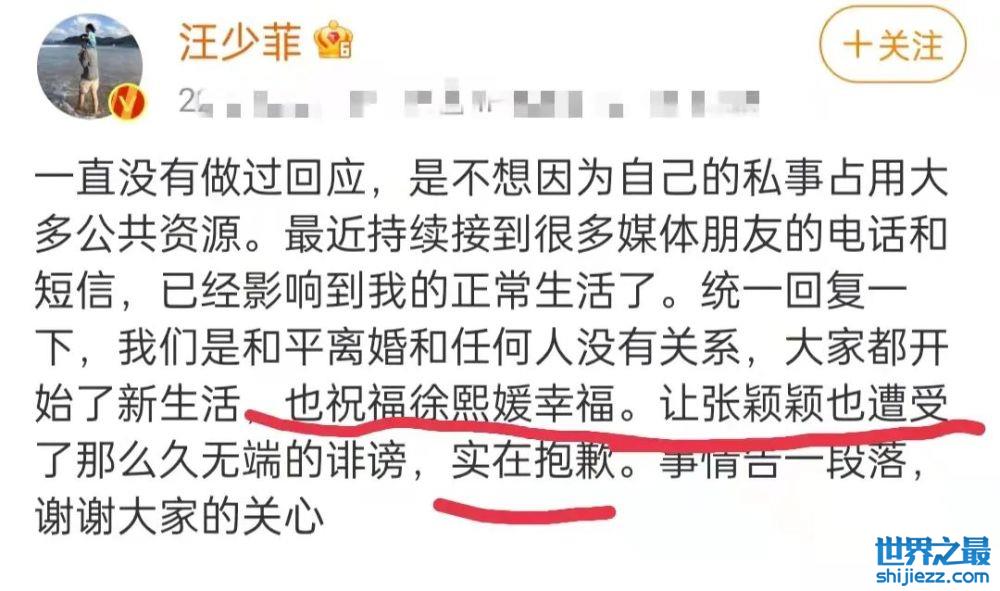 看着像假新闻，其实是真新闻，逃犯当演员被抓，房子被“偷”了 ... 