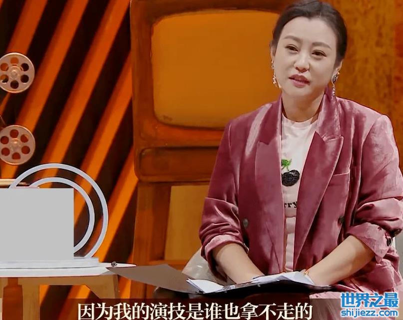 发胖却坚决不减肥，郝蕾的自信，打了多少女演员的脸！ 