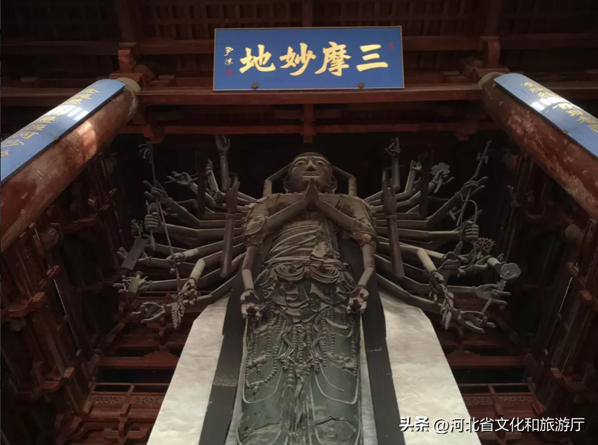 震撼！河北这尊中国现存最高大的古代铜观音像已有千年历史… 