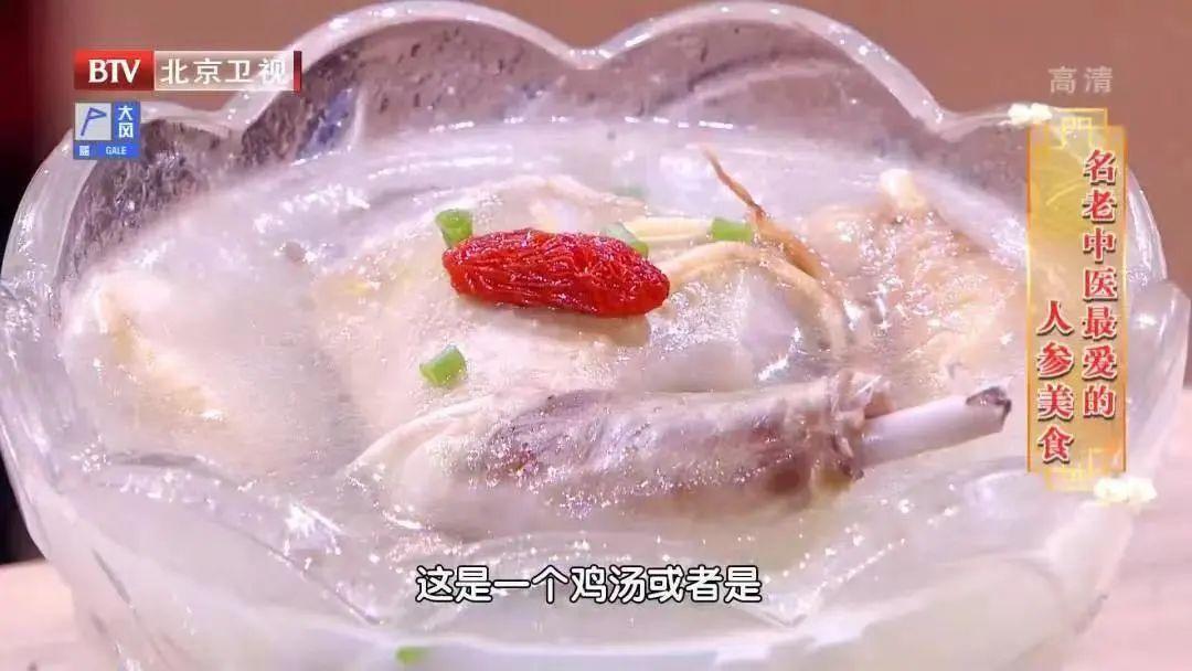 各种食物的“明星排行榜”都在这了！每吃一口都是“天然补充剂” 