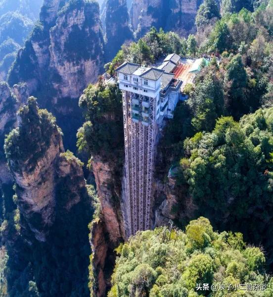 中国基建：百龙天梯，被誉为“世界第一梯”，66秒攀升326米！ 