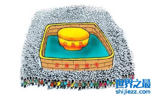 中国十大公认的铁饭碗，最新铁饭碗工作排名，铁饭碗行业有哪些？ 