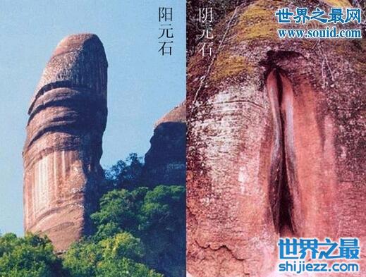 中国7大最像阴茎的山峰，人根峰长的太像(令人脸红) 