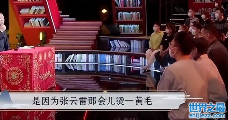 郭德纲7岁儿子学大鼓，小动作多想玩青蛙，身材圆润长辫子到腰部 ... 