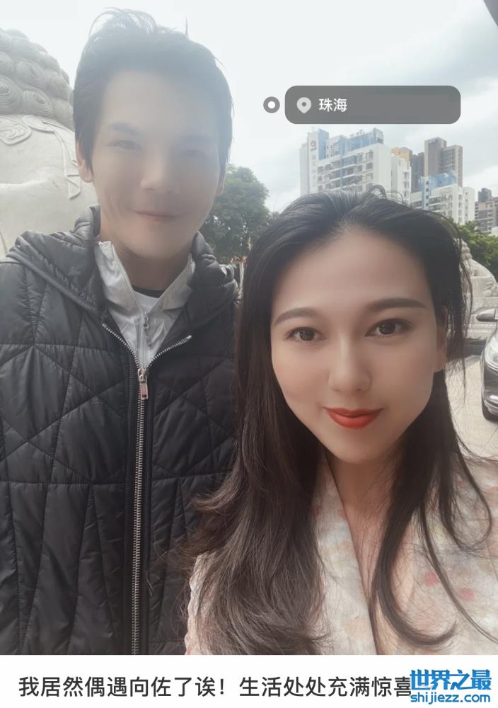 郭碧婷近照曝光，化淡妆气质如小仙女，合影时贴心弯腰尽显高涵养 ... 