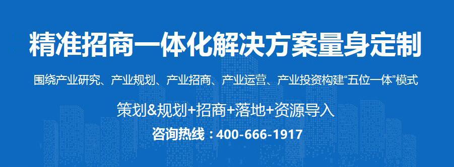 2020胡润中国10强食品饮料企业排行榜 