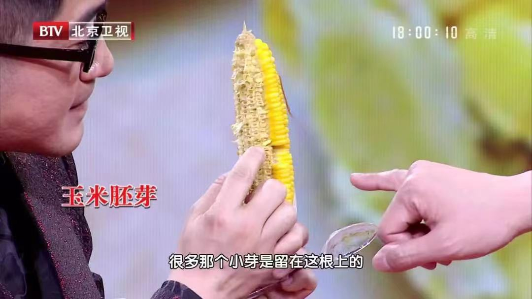 各种食物的“明星排行榜”都在这了！每吃一口都是“天然补充剂” 