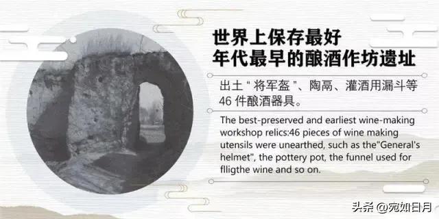 独家呈现石家庄光耀千秋星汉灿烂的世界之最 中国之最传奇成就 