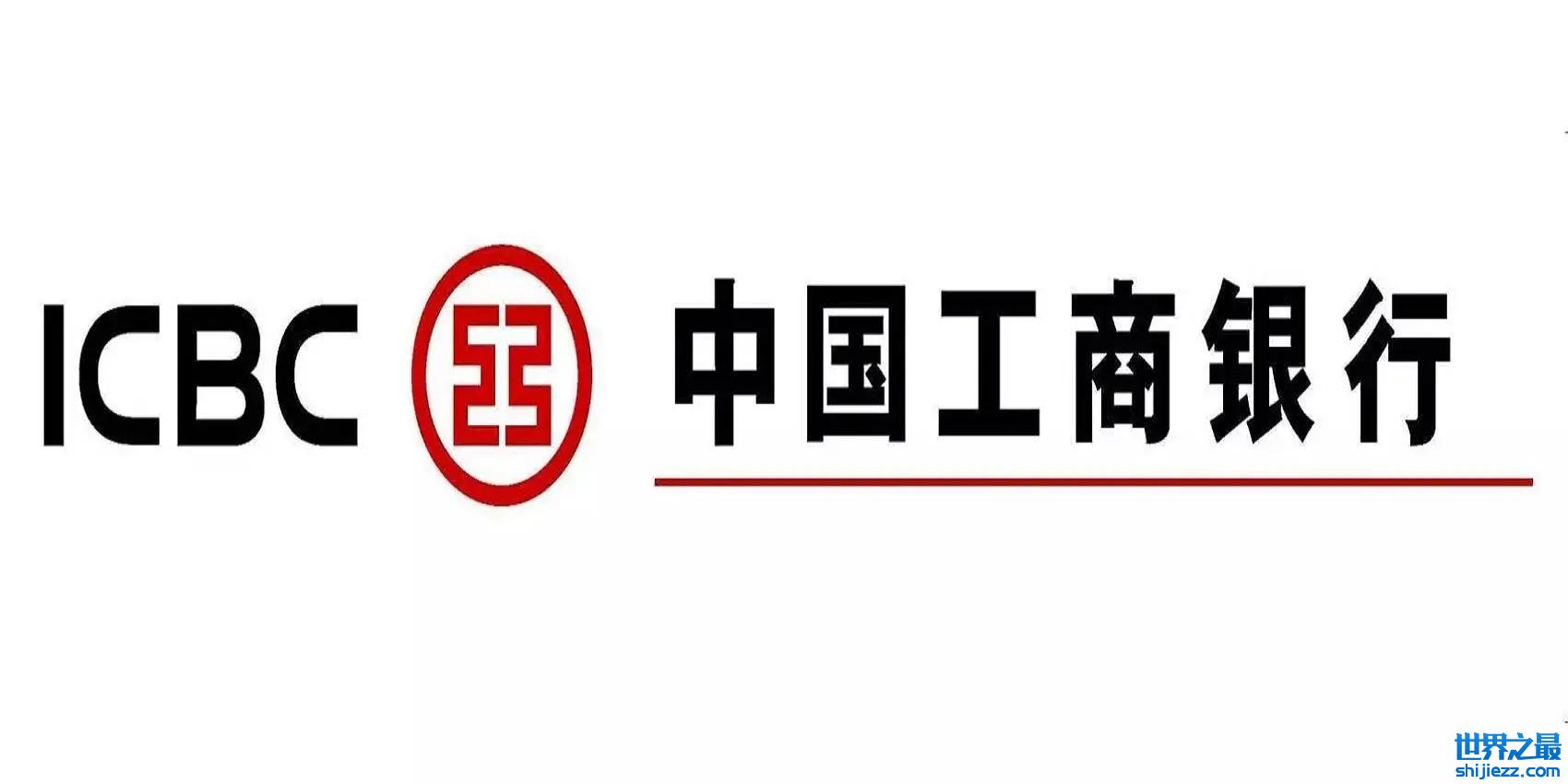 2022年全球最具价值品牌前十名（华为进前10） 