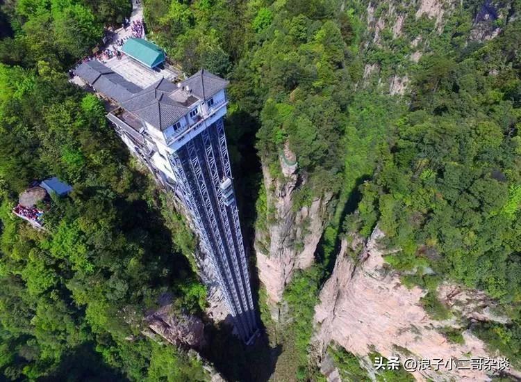 中国基建：百龙天梯，被誉为“世界第一梯”，66秒攀升326米！ 