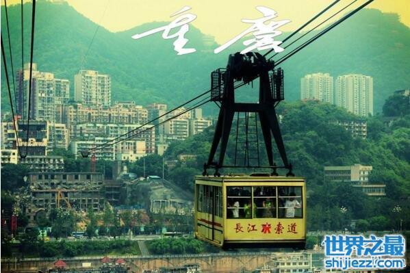 重庆竟然是人口最多的城市，第七名出人意料 