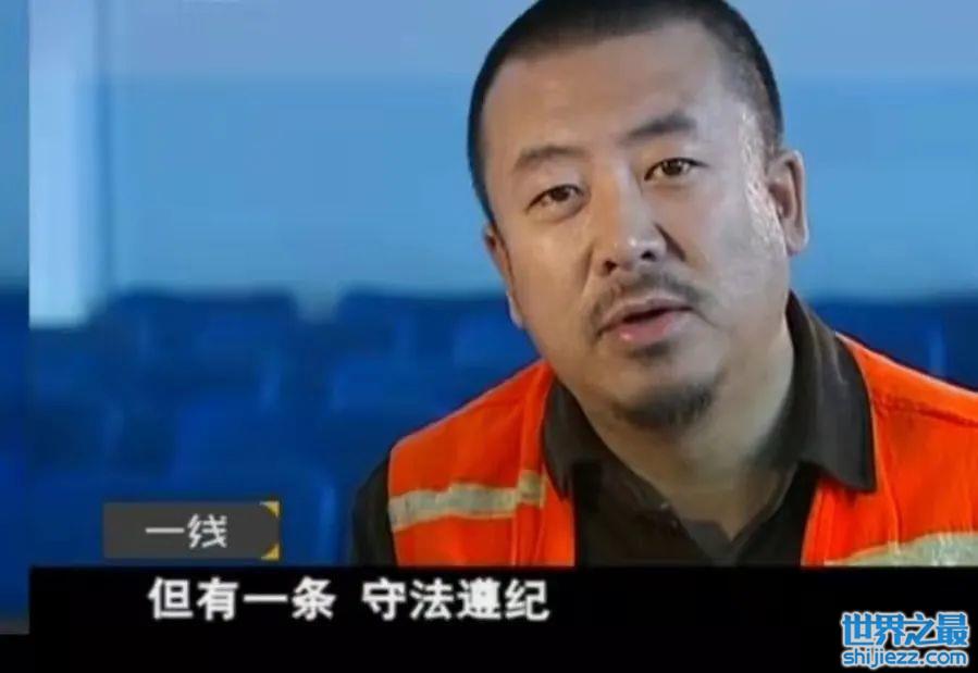 看着像假新闻，其实是真新闻，逃犯当演员被抓，房子被“偷”了 ... 