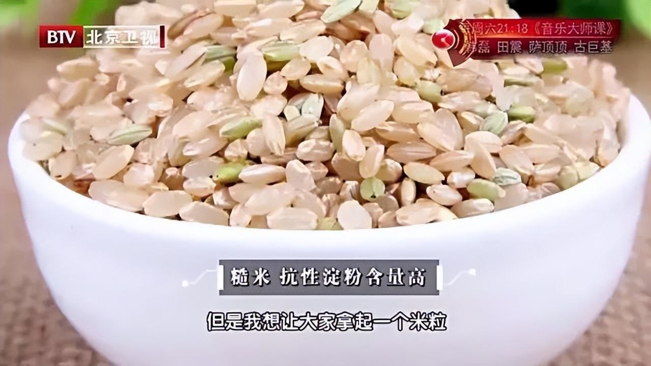 各种食物的“明星排行榜”都在这了！每吃一口都是“天然补充剂” 