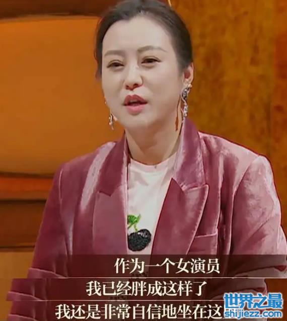 发胖却坚决不减肥，郝蕾的自信，打了多少女演员的脸！ 