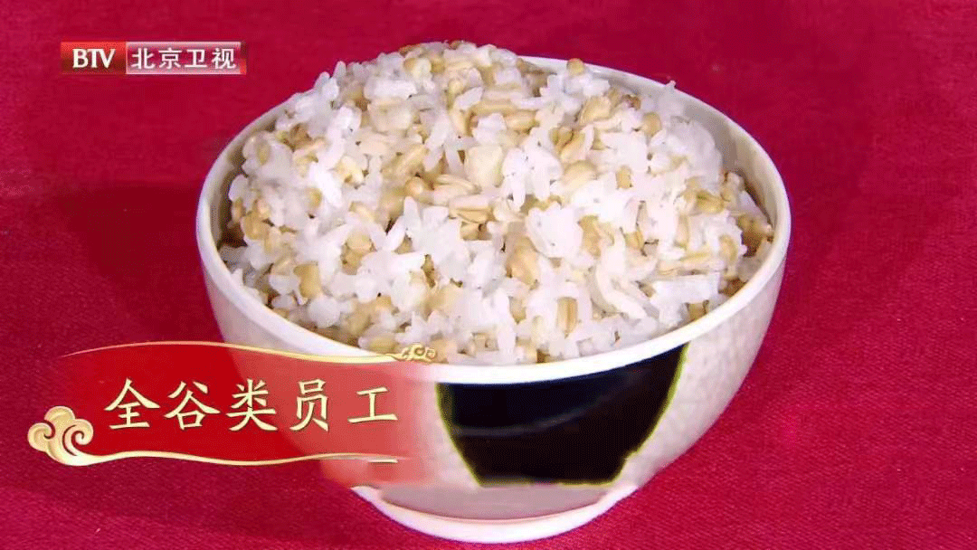 各种食物的“明星排行榜”都在这了！每吃一口都是“天然补充剂” 