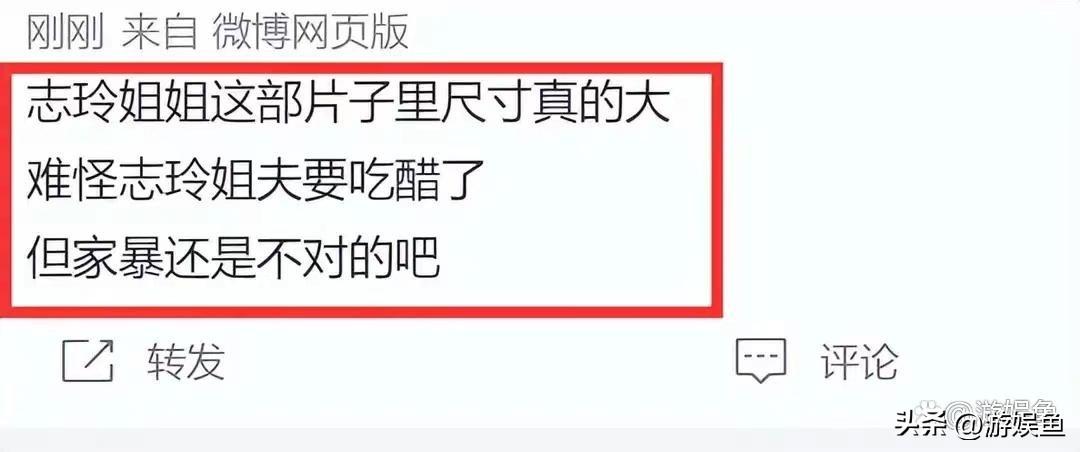 林志玲家暴事件持续发酵，和张颂文等合照被扒出，日本丈夫不满？ 