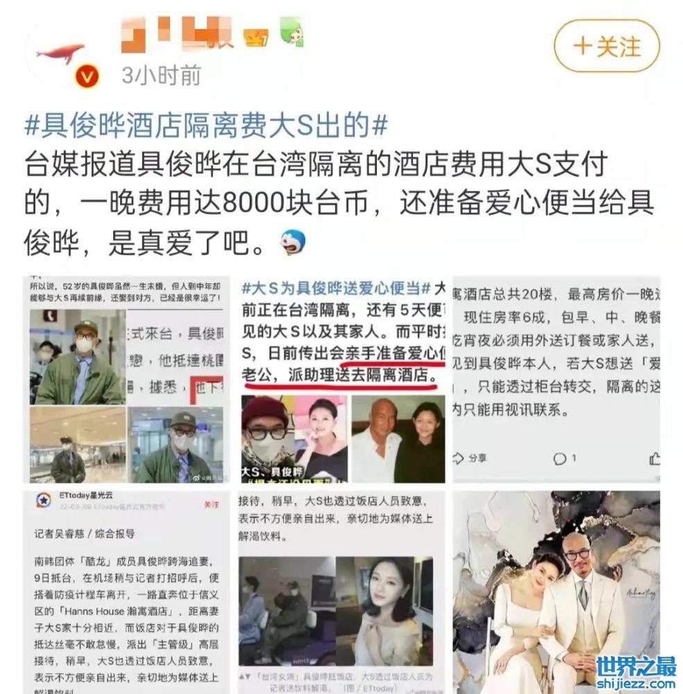 看着像假新闻，其实是真新闻，逃犯当演员被抓，房子被“偷”了 ... 