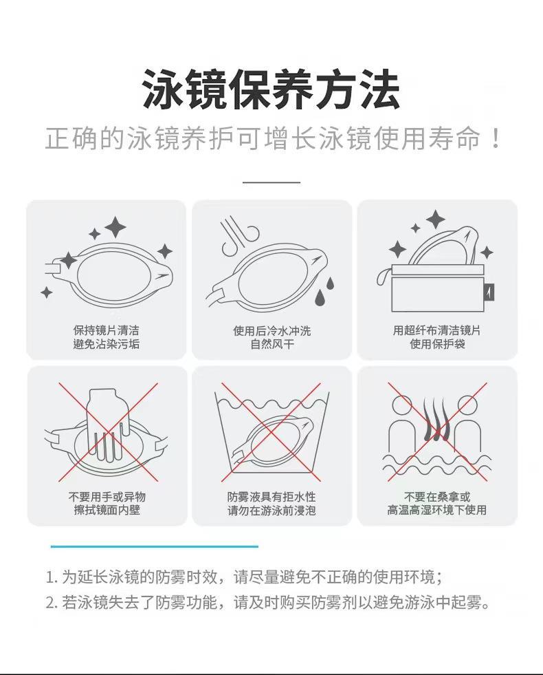 十大运动眼镜的种类，你知道哪些？懂3个以上的人不简单！ 