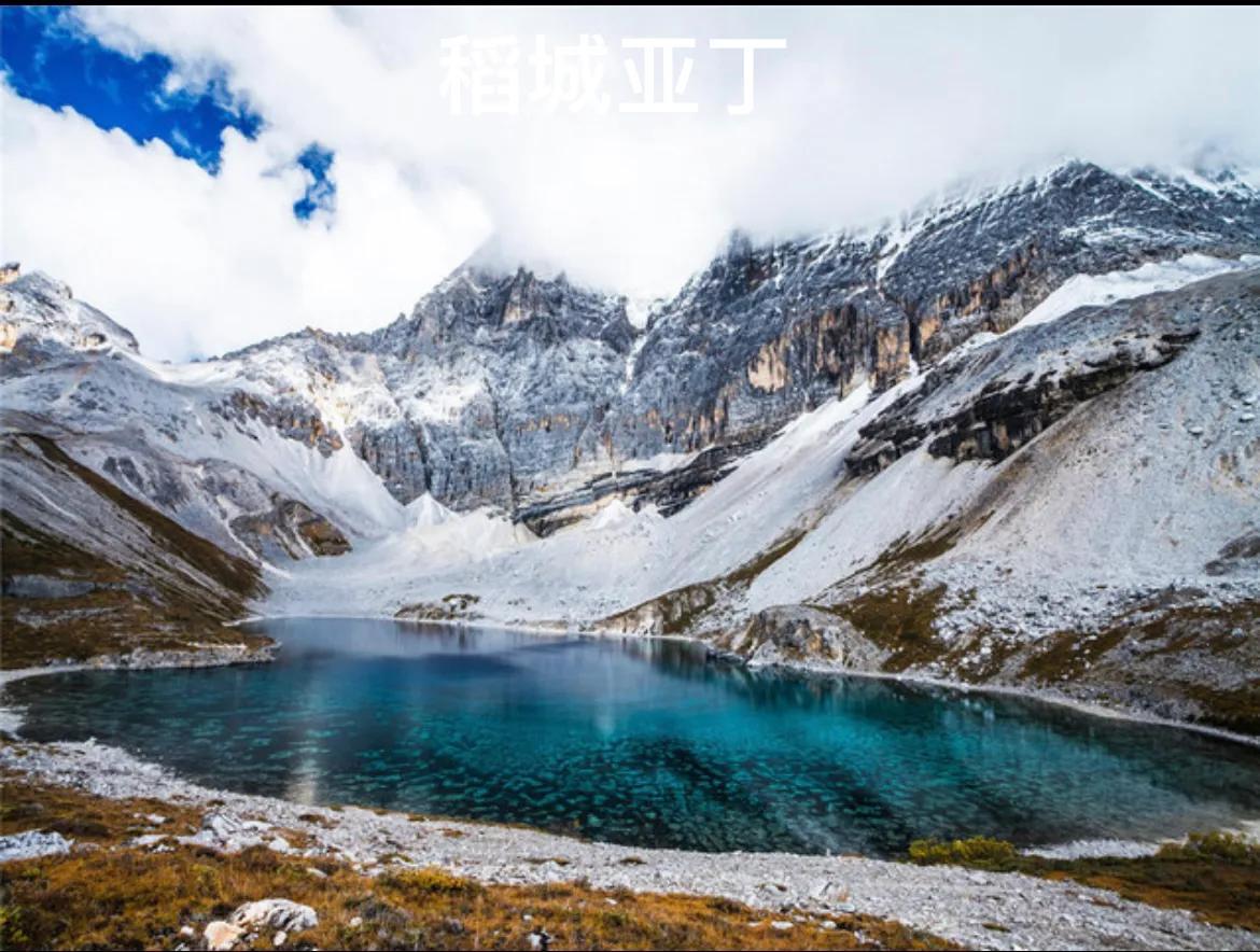 此生一定要去的十个地方，风景绝对顶级，快来看看你去过几个？ 