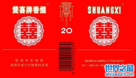 2016中国十大名烟排行榜，烟草界的贵族 