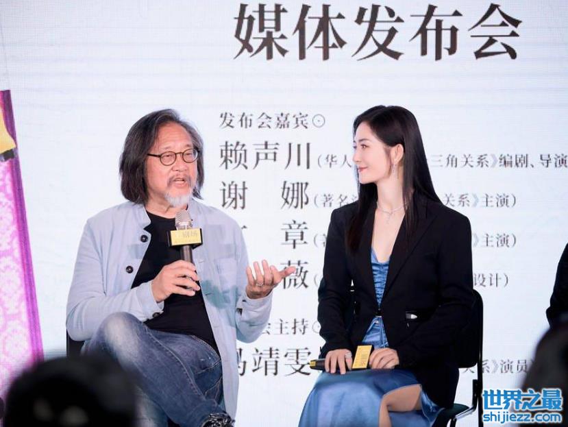 张杰带三女儿出门吃饭，双胞胎姐妹身高到张杰腰，未见谢娜受争议 ... 