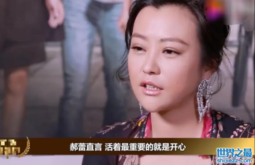 发胖却坚决不减肥，郝蕾的自信，打了多少女演员的脸！ 