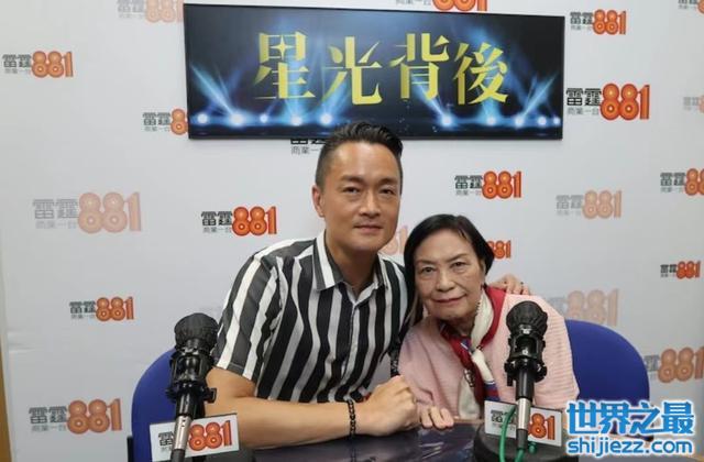 84岁香港“御用丑女”自曝入ICU皮肤溃烂，将退休金全捐内地 