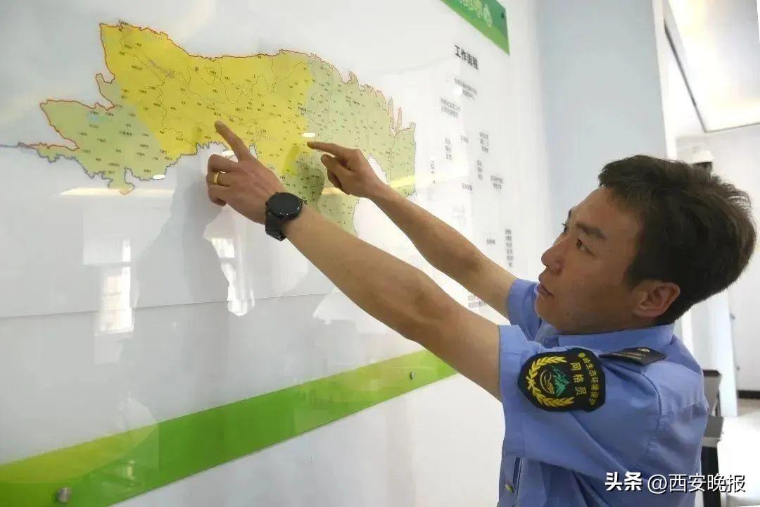 中国最“绿”区域在哪儿？猜你会答错 