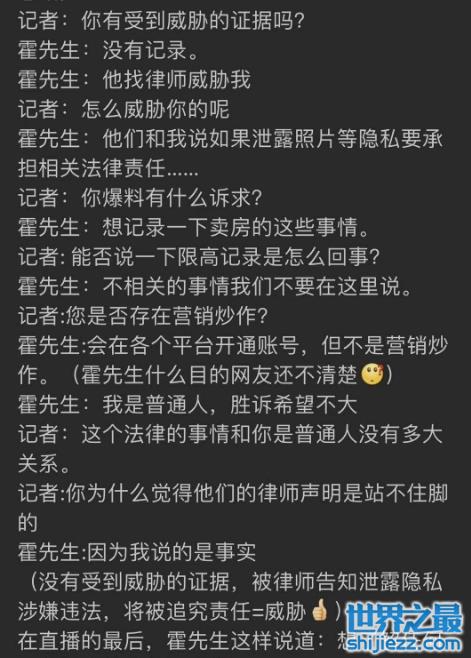 张杰带三女儿出门吃饭，双胞胎姐妹身高到张杰腰，未见谢娜受争议 ... 