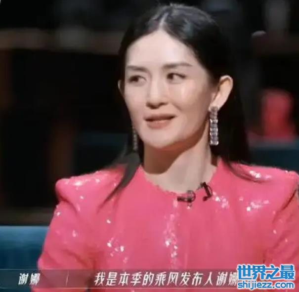 张杰带三女儿出门吃饭，双胞胎姐妹身高到张杰腰，未见谢娜受争议 ... 