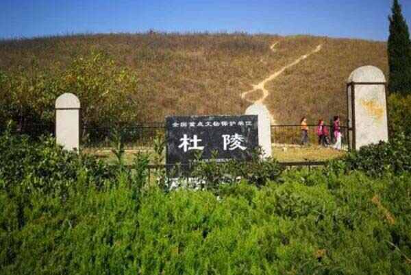 盘点西安十大著名陵墓，秦始皇兵马俑位居榜首